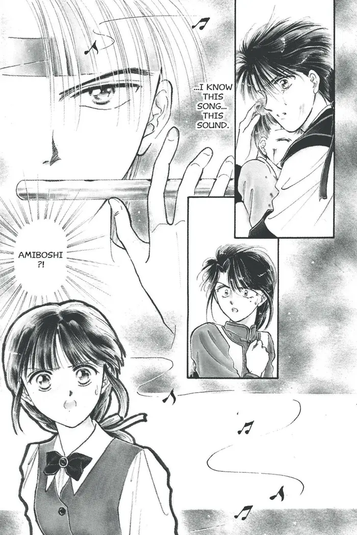 Fushigi Yuugi Chapter 40 image 03_optimized